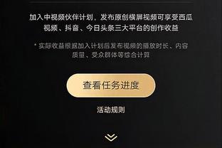 江南娱乐体育app下载官网截图4